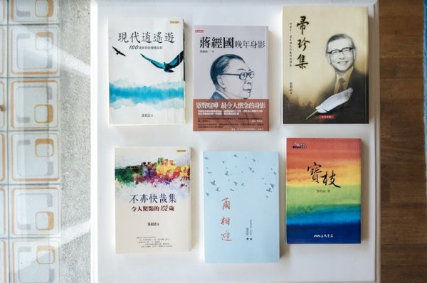 Anke published books at home