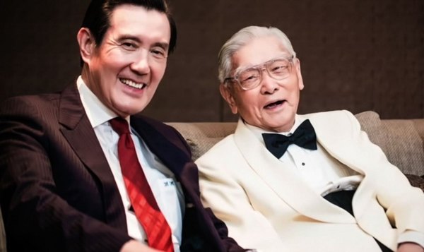 centennial birthday with Ma Ying-jeou