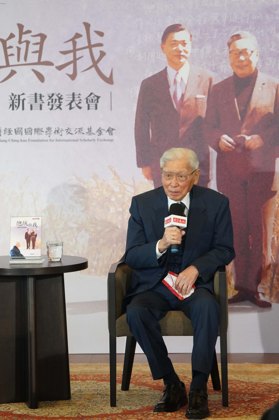 CNA book launch portrait