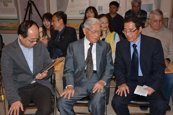 Hu Shih scholarship with Kao Hsin