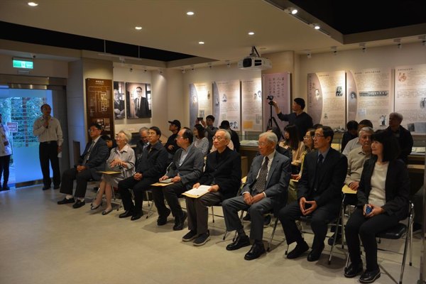 Hu Shih scholarship audience