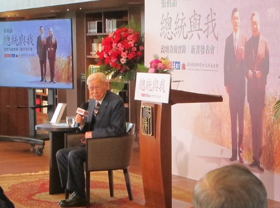 Epoch book launch Chang seated speaking