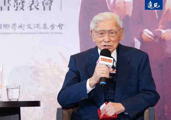GVM portrait Lai Yung-hsiang