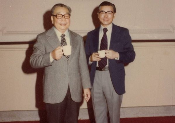 with Chiang Ching-kuo Executive Yuan auditorium