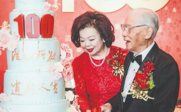 centennial birthday with wife